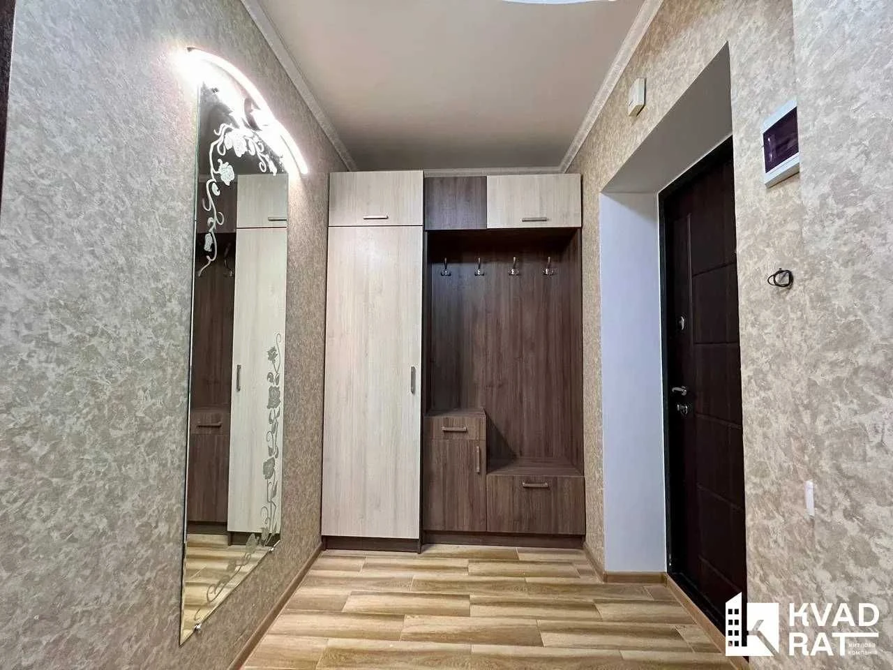 Продаж 2-кім квартири з ремонтом на каскаді! 5 поверх! Держп