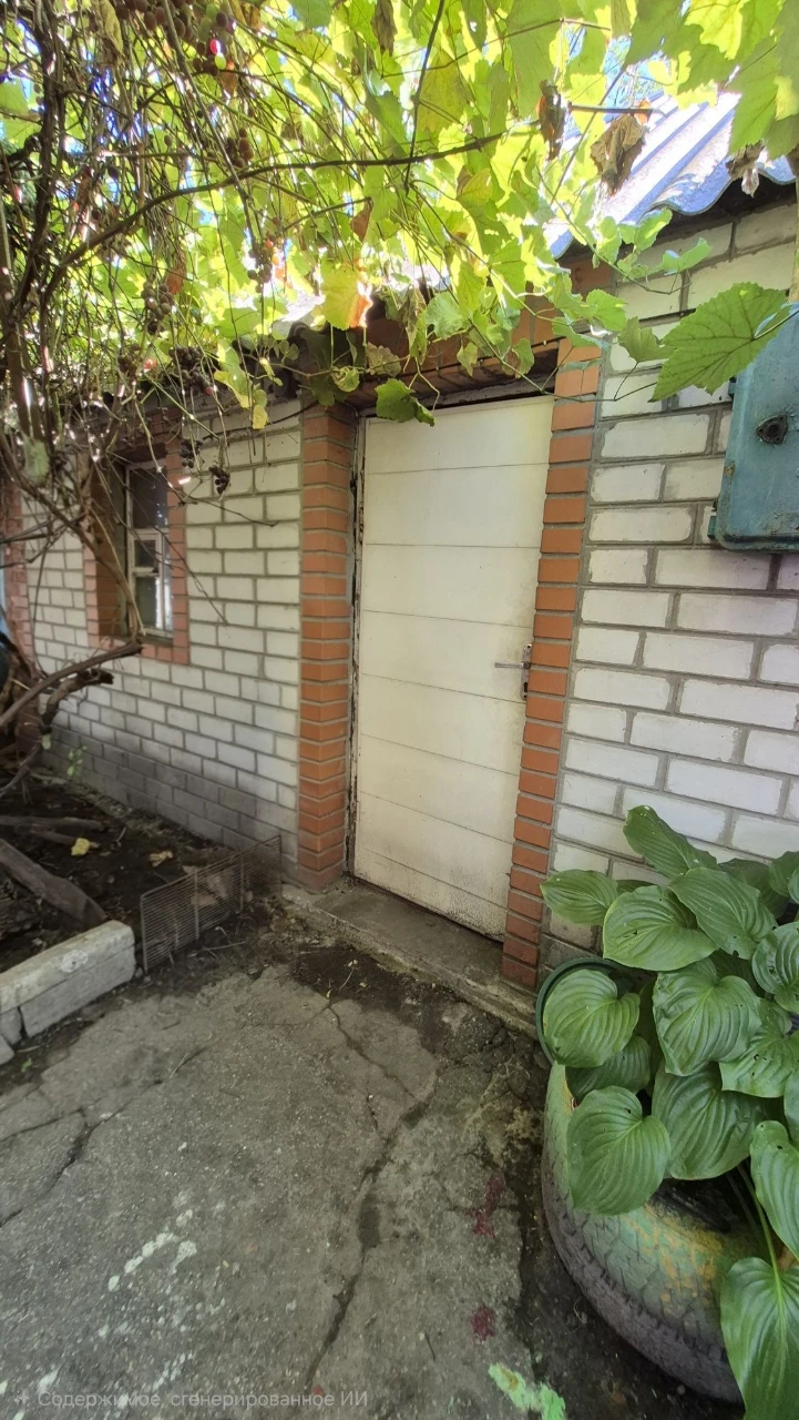 В Продаже Дом, земля приватизирована