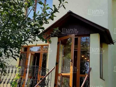 Будинок. Харків, Варениківський пров.