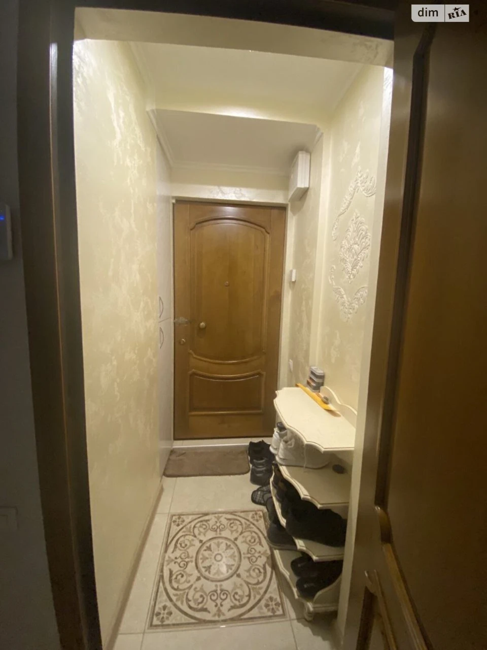 Продаж Квартира Центральний