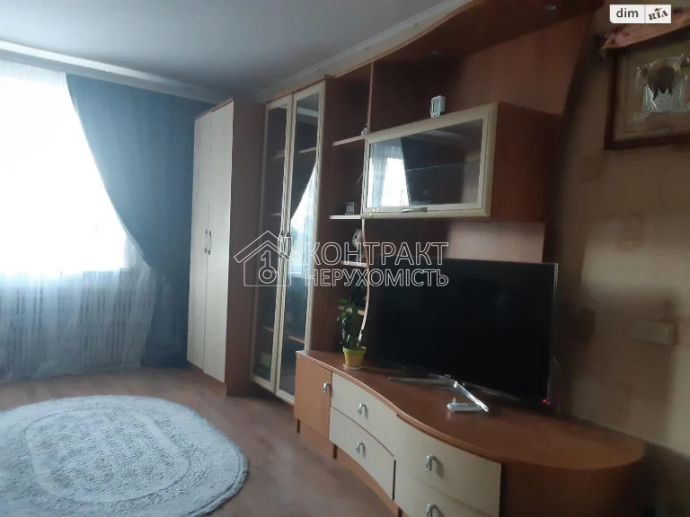Продаж Квартира Холодна Гора