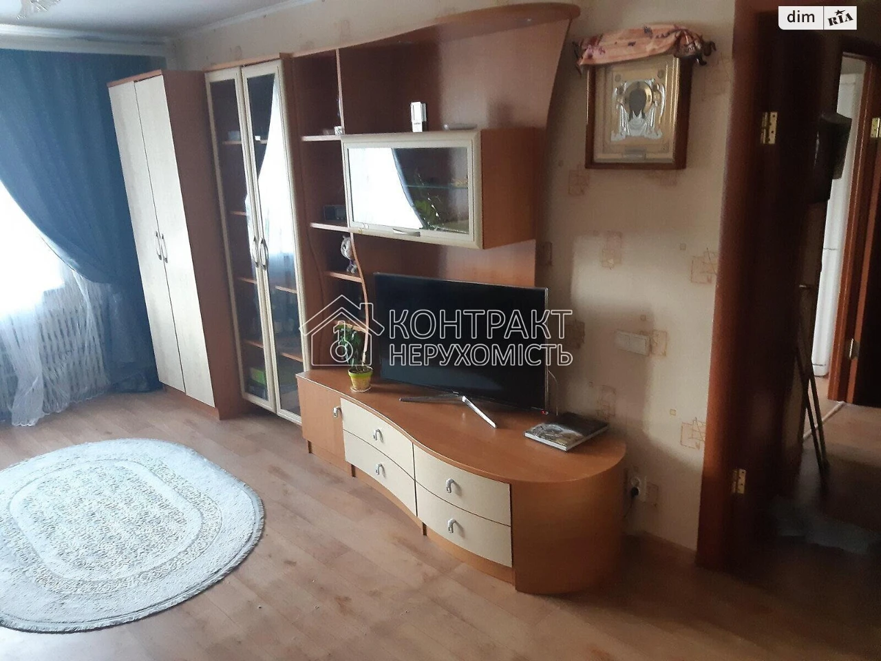 Продаж Квартира Холодна Гора