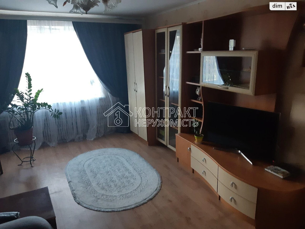 Продаж Квартира Холодна Гора