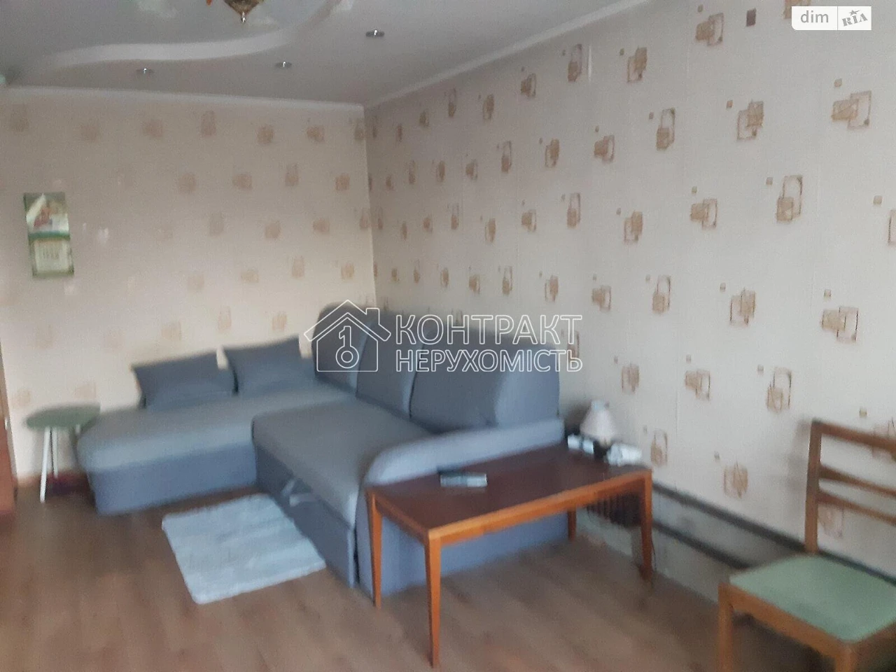 Продаж Квартира Холодна Гора