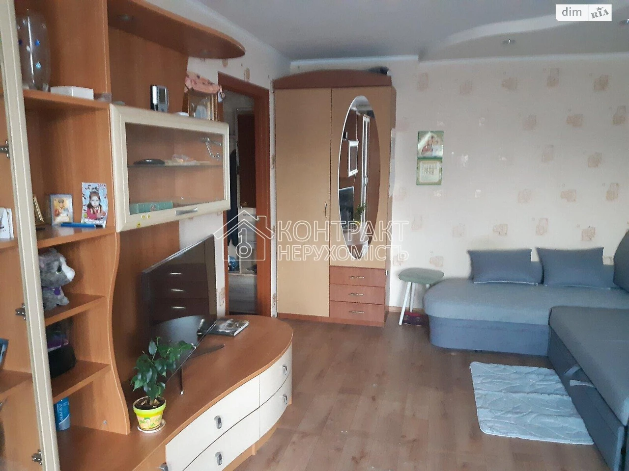 Продаж Квартира Холодна Гора