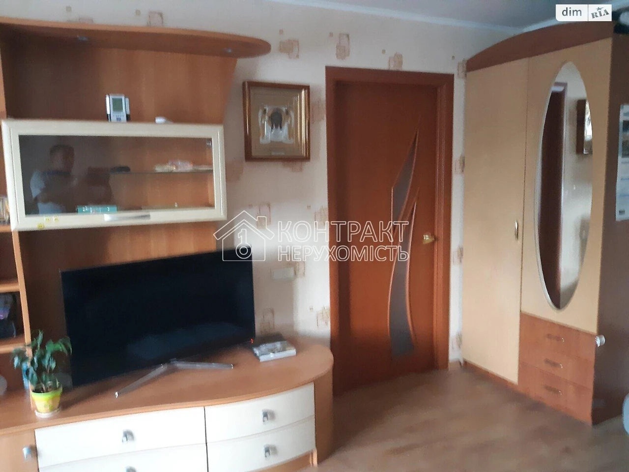 Продаж Квартира Холодна Гора