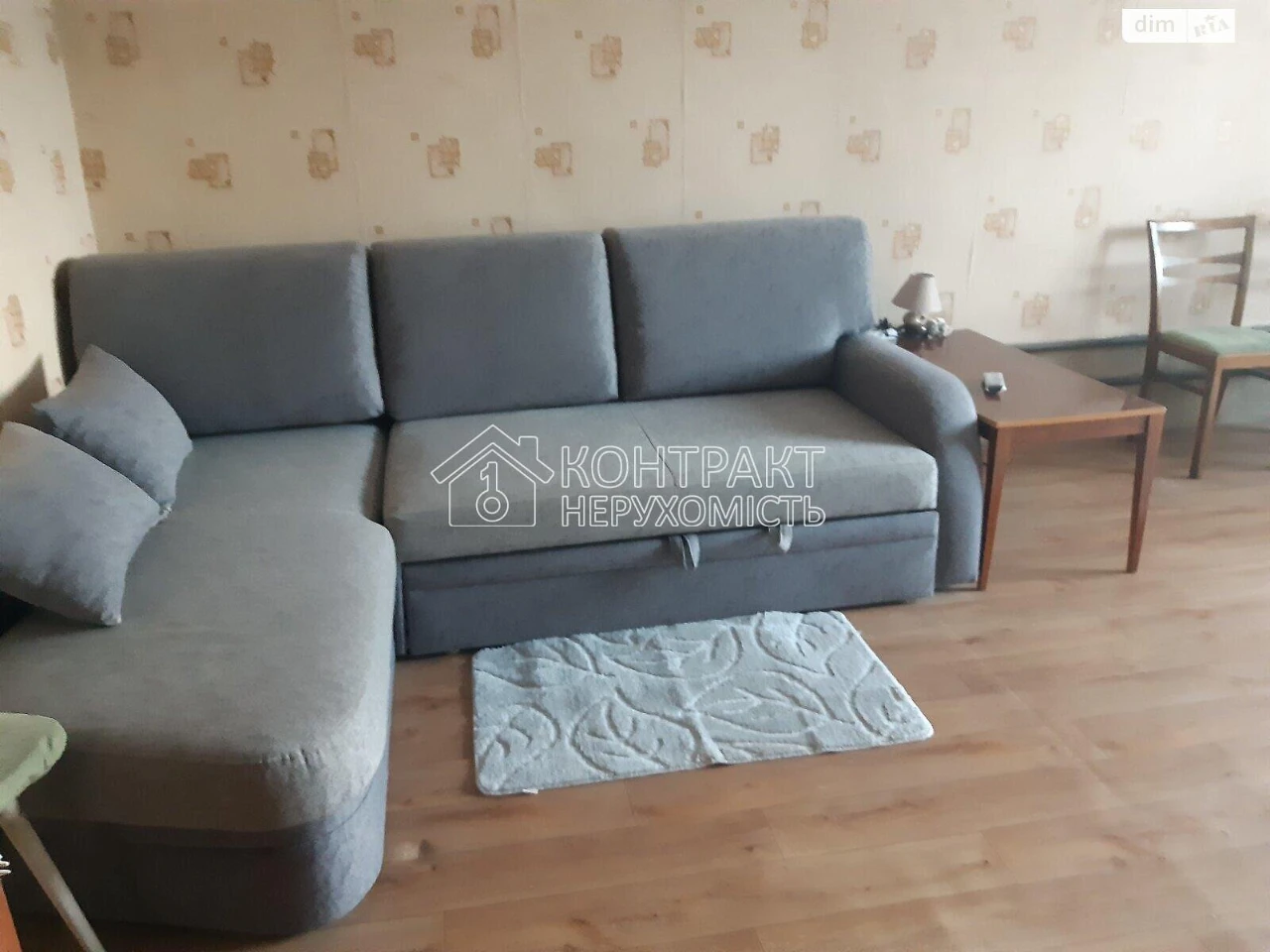 Продаж Квартира Холодна Гора