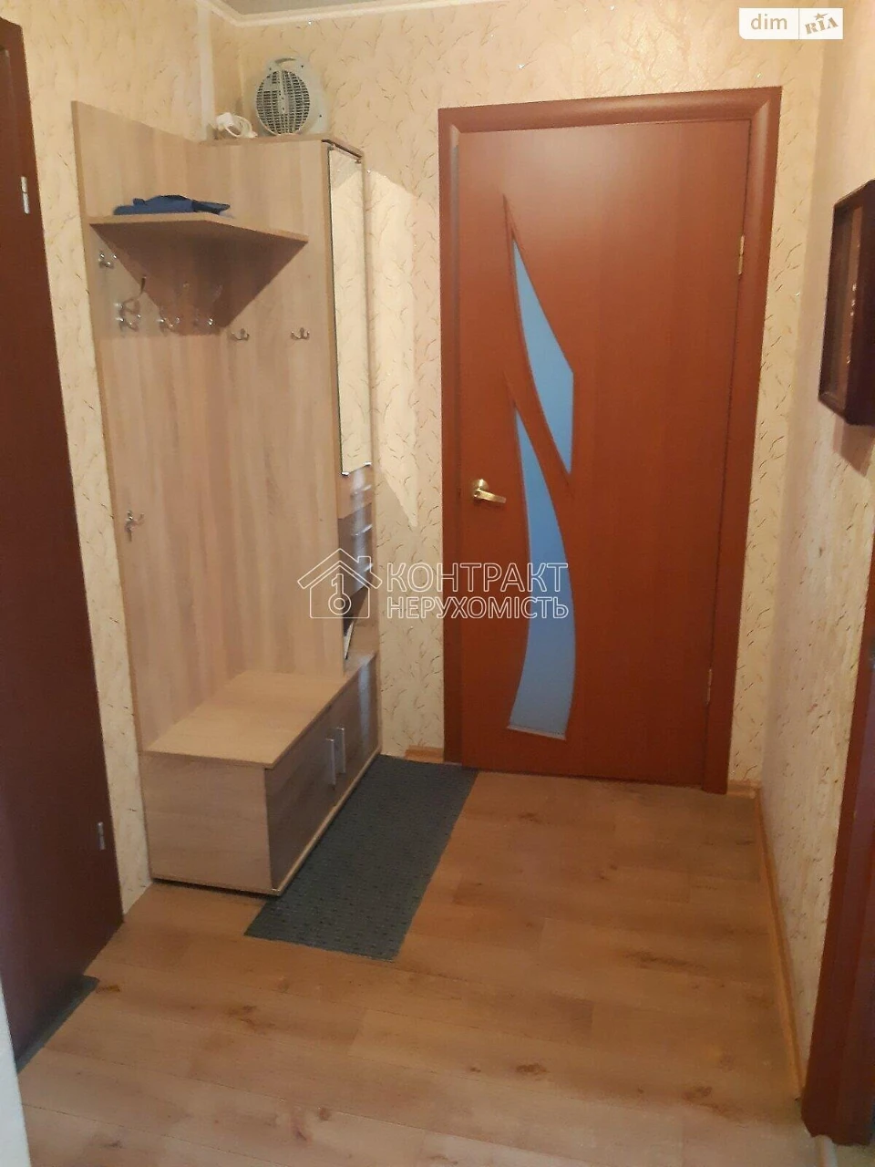 Продаж Квартира Холодна Гора