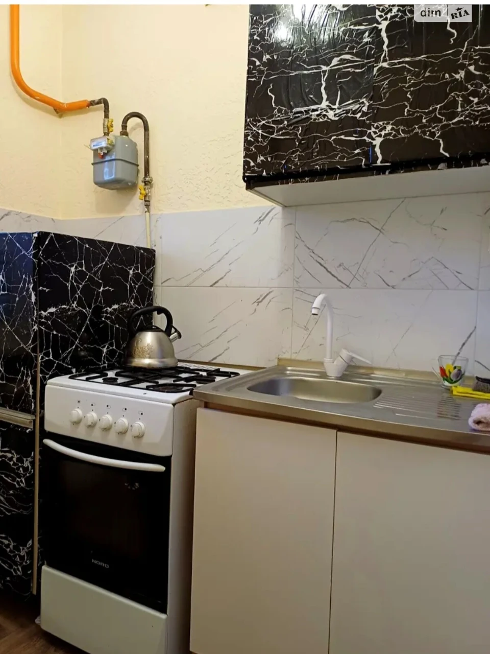 Продажа Квартира Городок Котовского