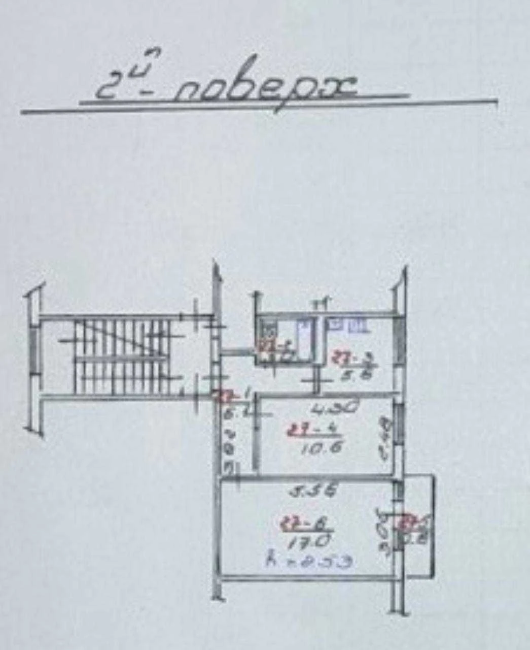 Продаж 2х.кім. квартири вул. Виговського