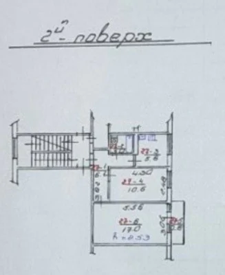 Продаж 2х.кім. квартири вул. Виговського