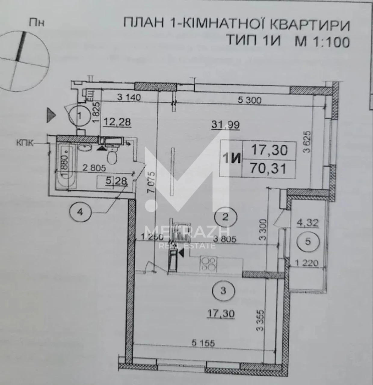 Продаж 2к квартири в ЖК Патріотика, Вижниця