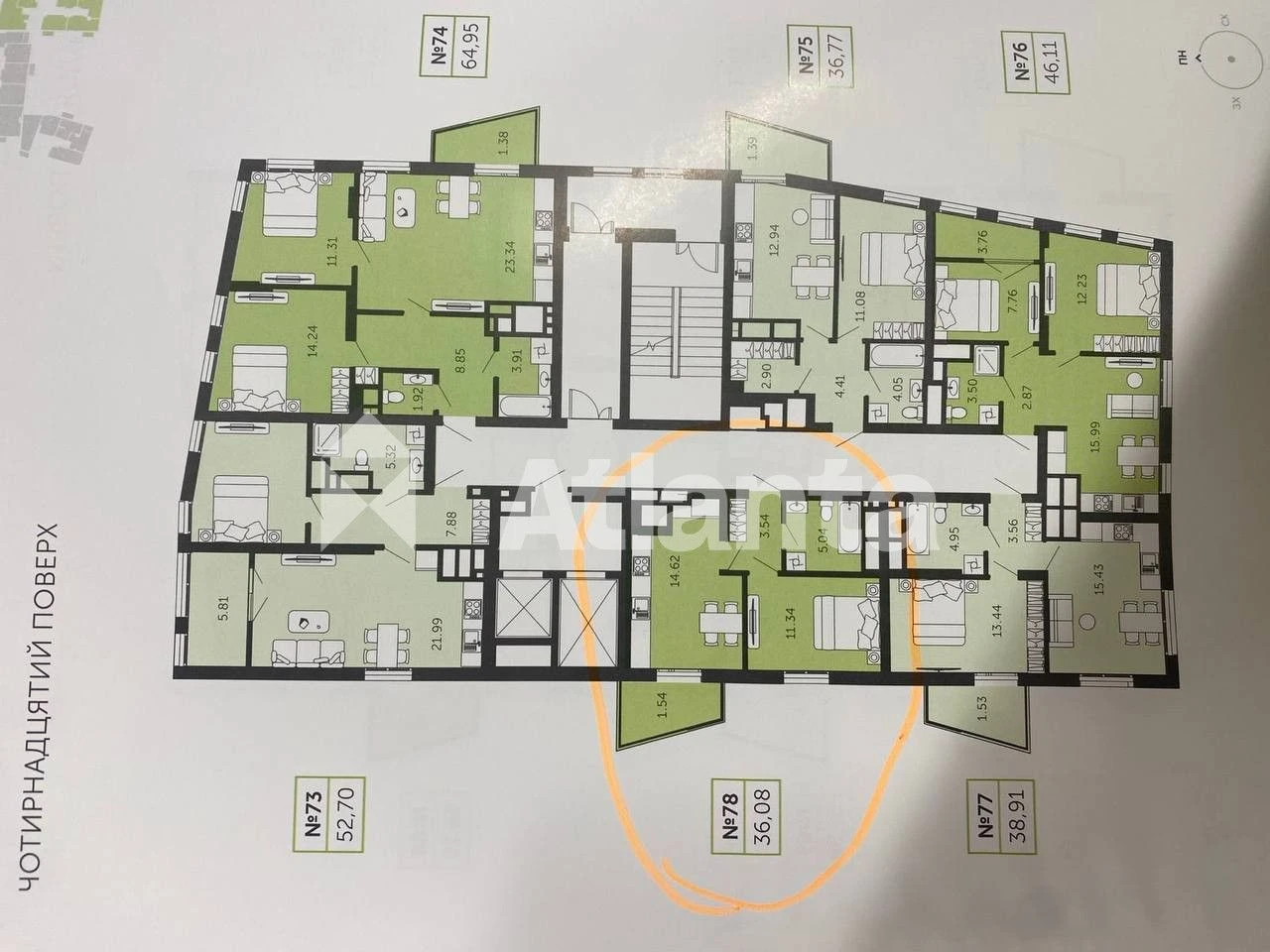 Продаж 1-кім квартири в ЖК Viking Hills, вул. Щурата.