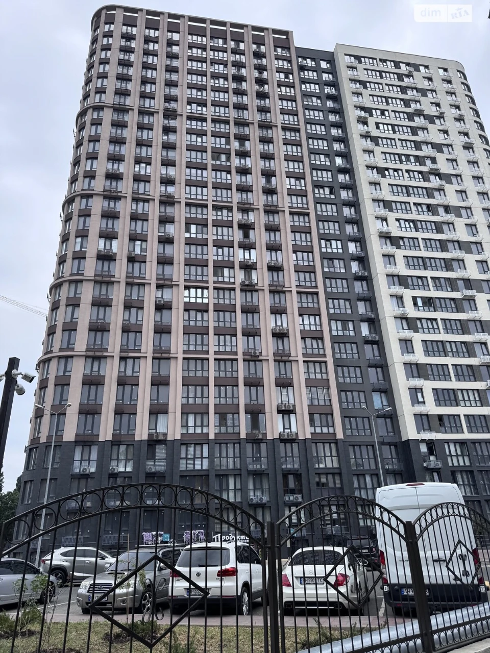 Продажа квартир Чубаевка.