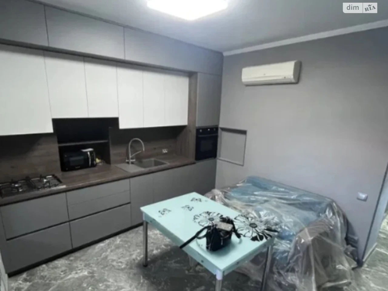 House for sale Slobodka