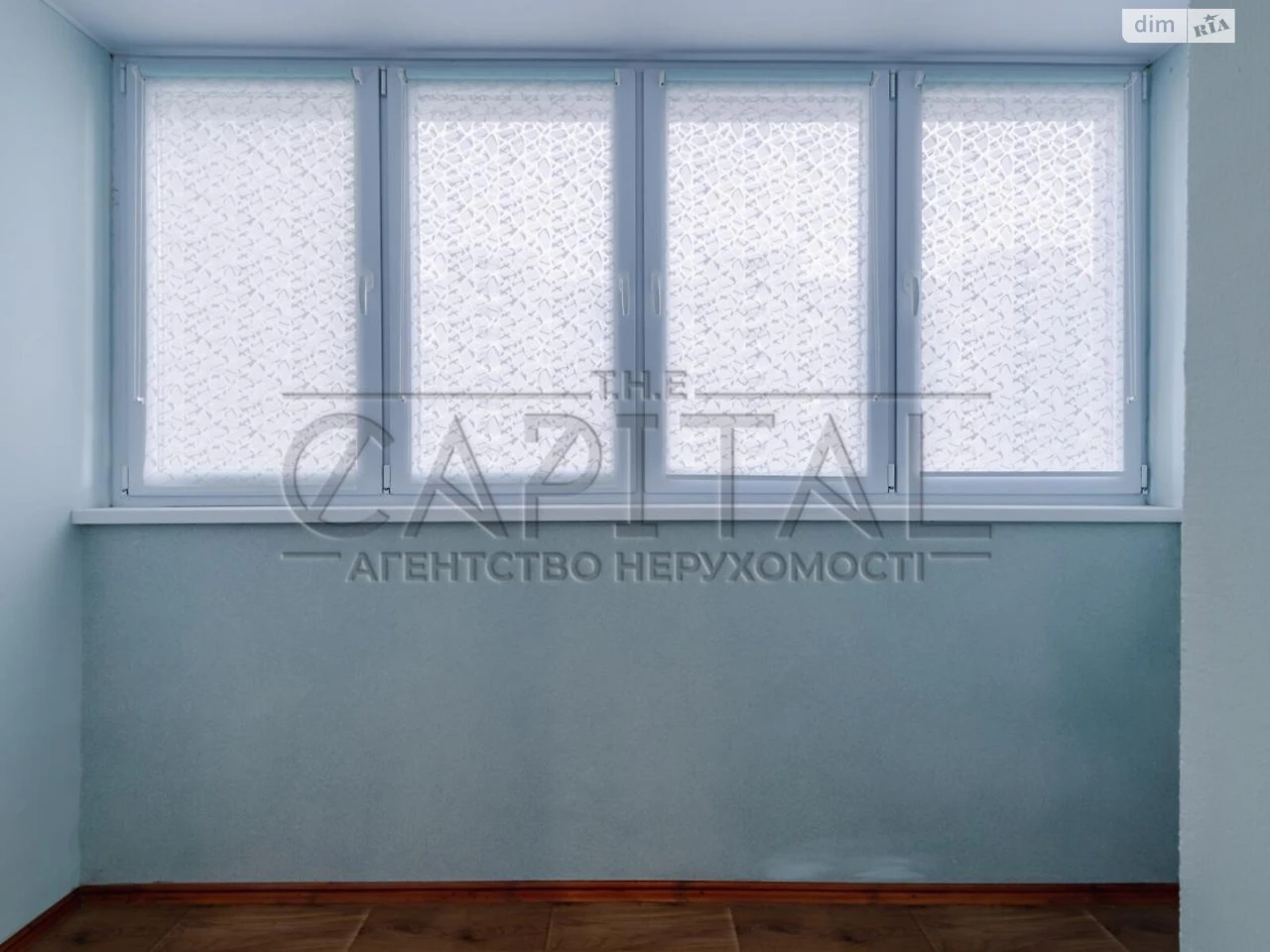 Продаж Квартира