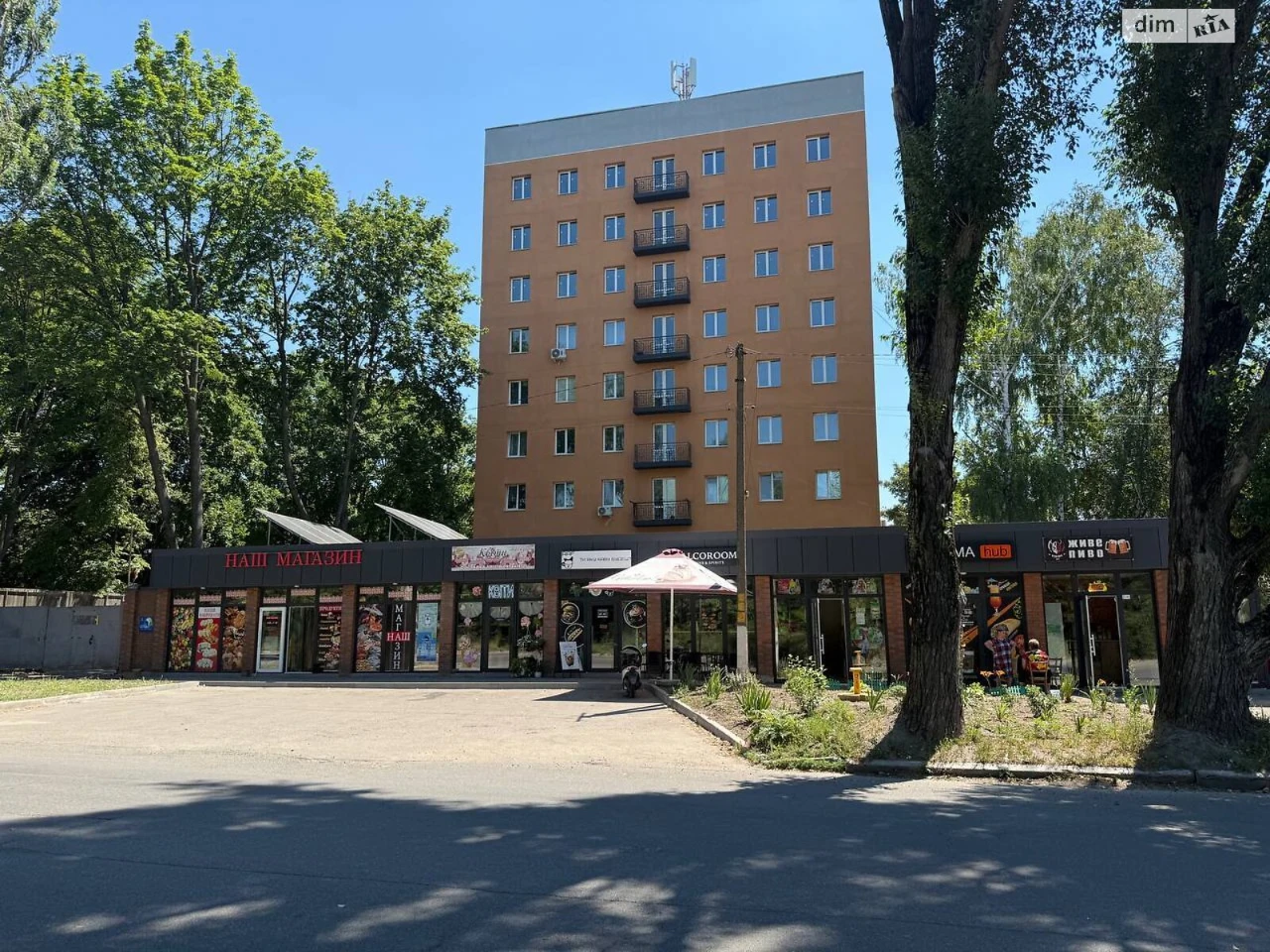 Продаж Квартира Шевченківський