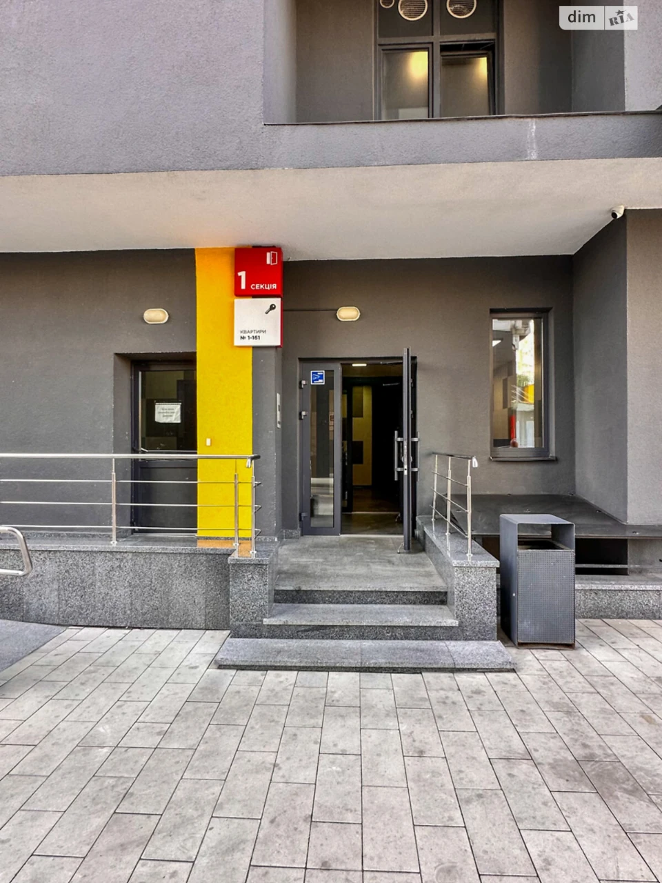 Продаж Квартира Микільська Слобідка