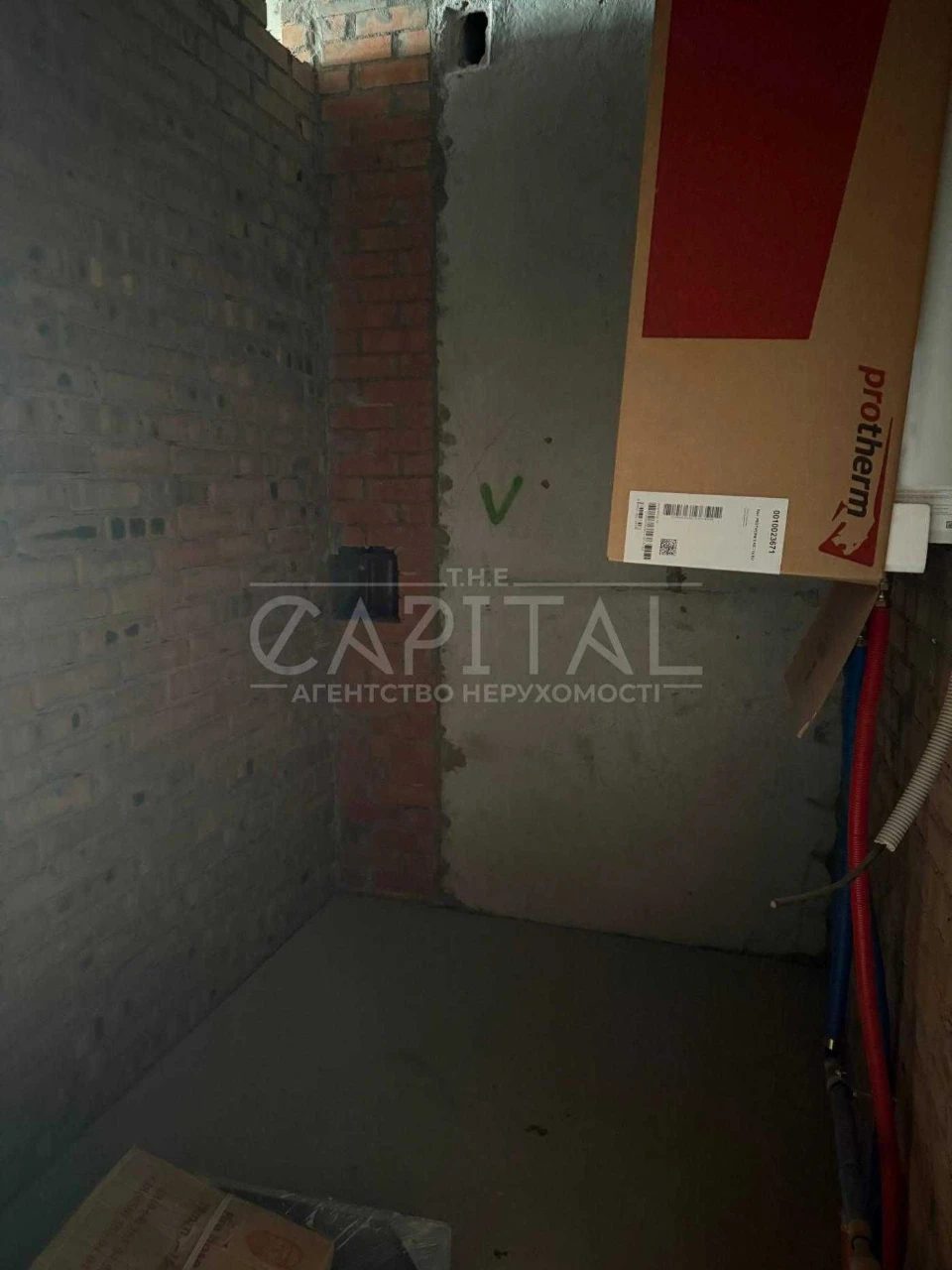 Продаж 2к квартири 61м.кв,ул.Антоновича 136/ЖК А136 Highligh