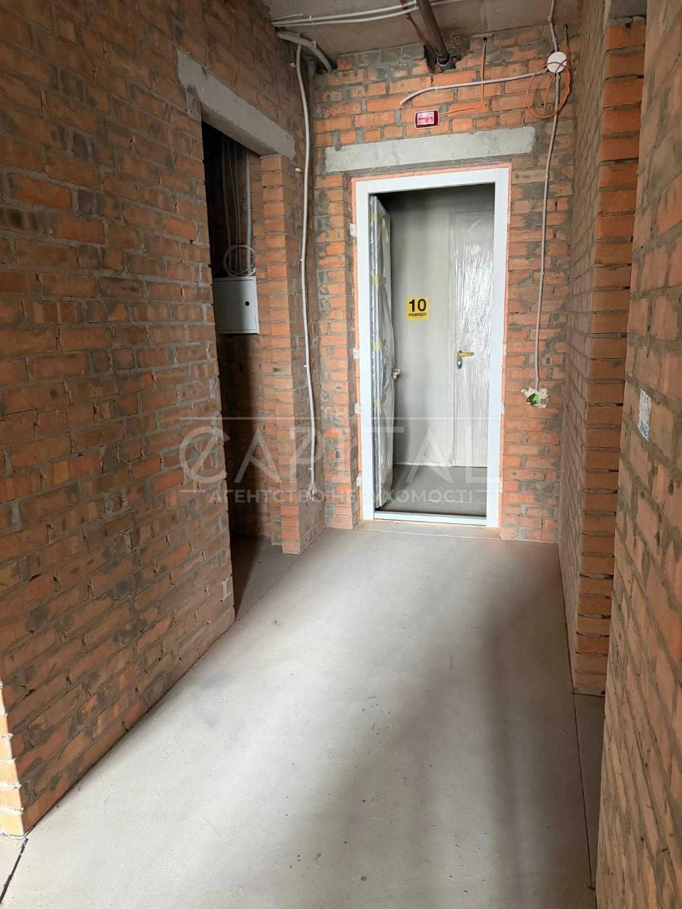 Продаж 2к квартири 61м.кв,ул.Антоновича 136/ЖК А136 Highligh