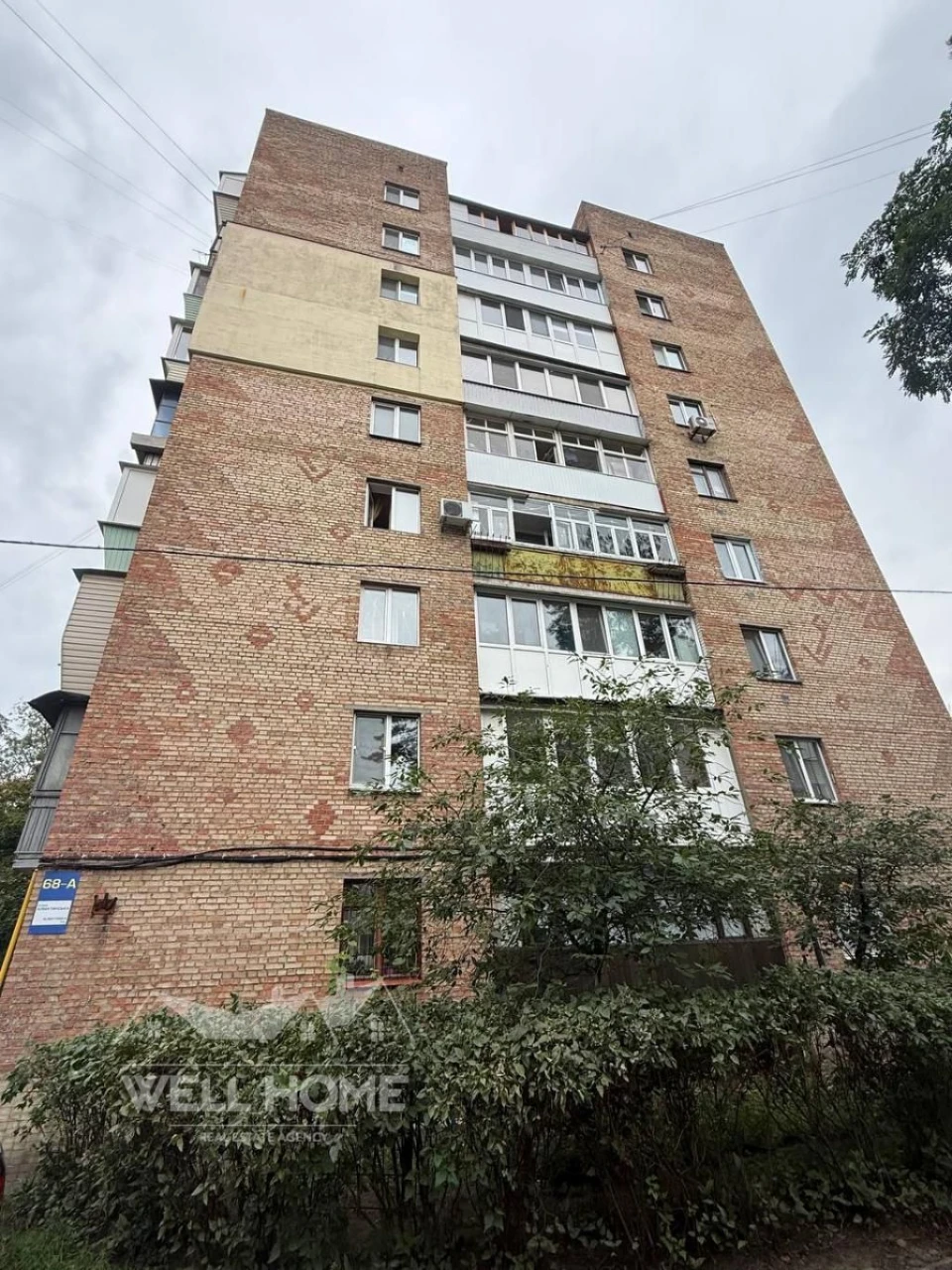 Продаж квартири 2к Алматинська, 68А Київ