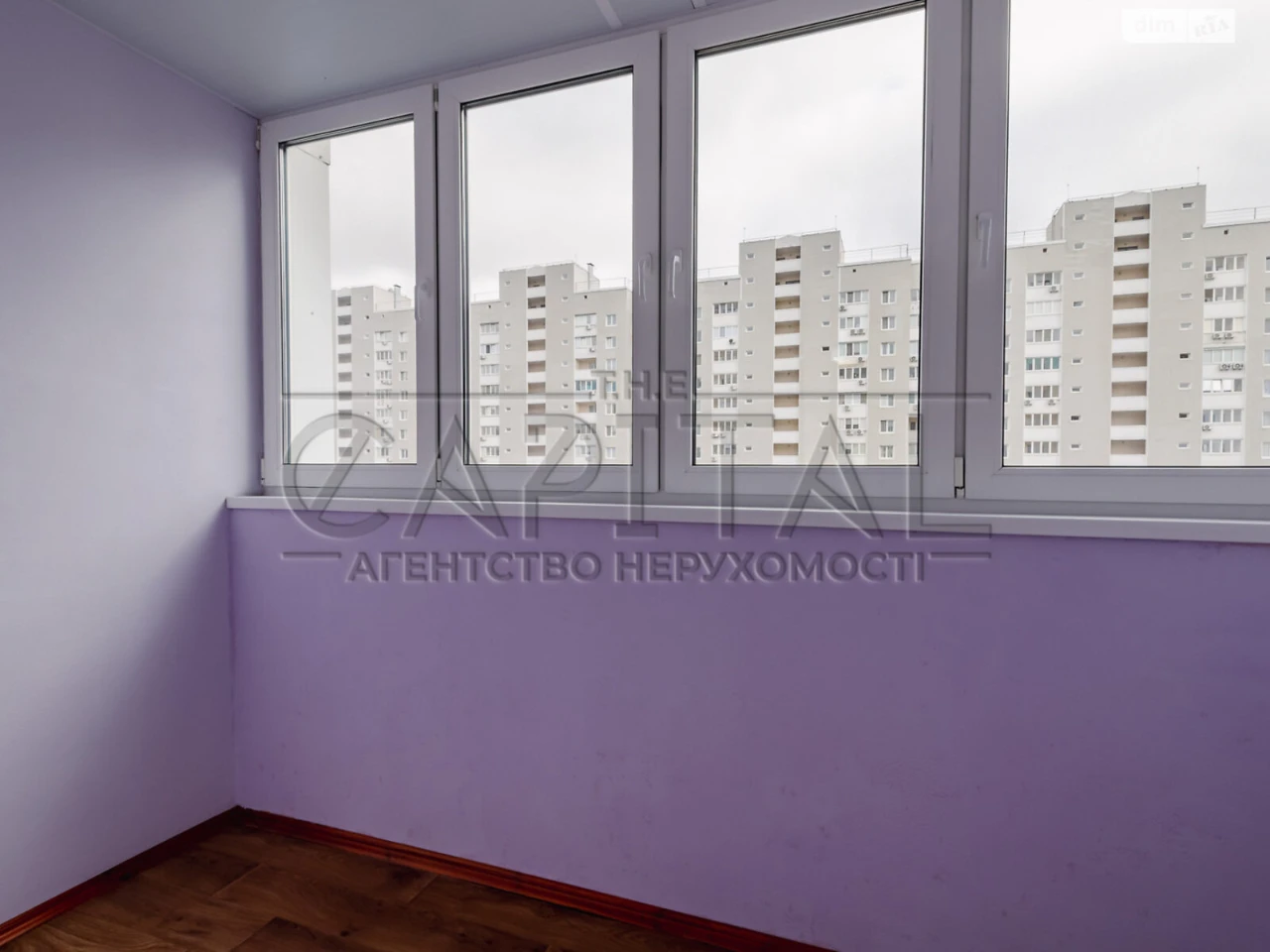 Продаж Квартира Куренівка