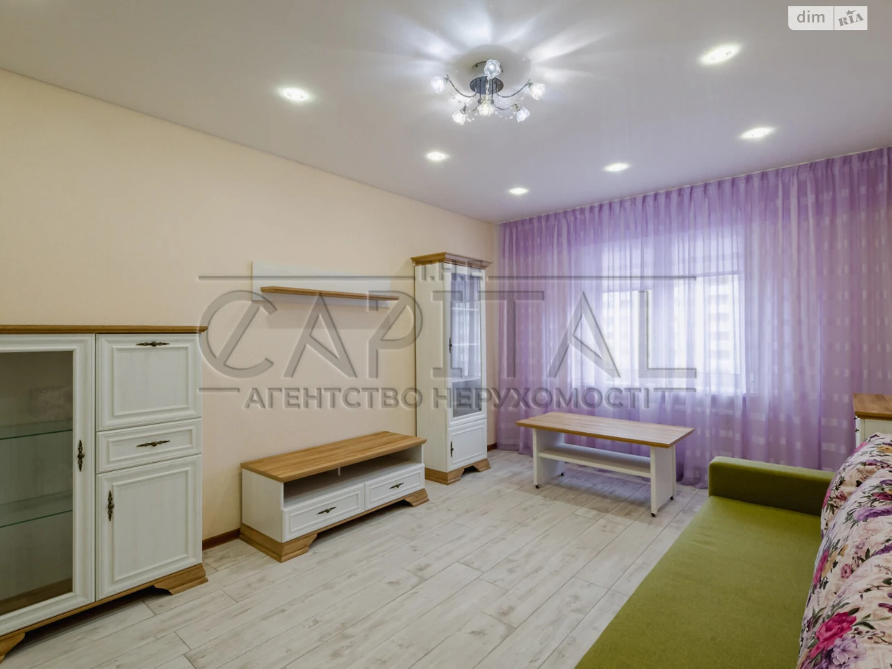 Продаж Квартира Куренівка