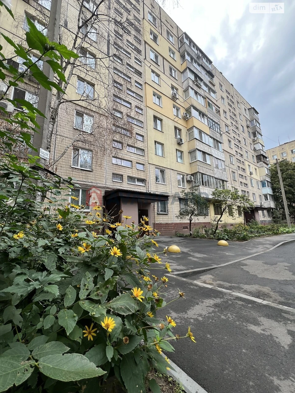 Продаж Квартира Індустріальний