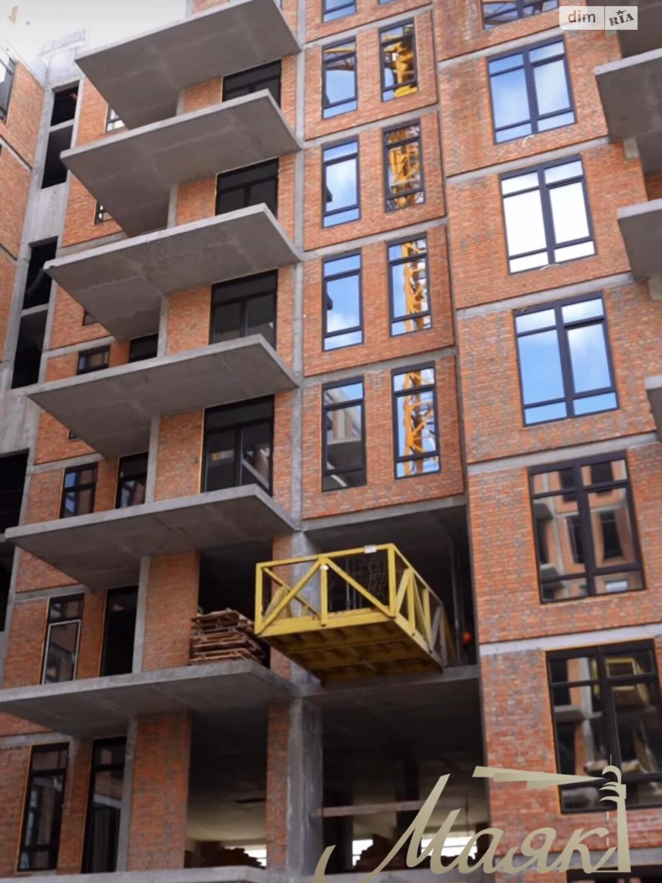 Продаж Квартира Татарка
