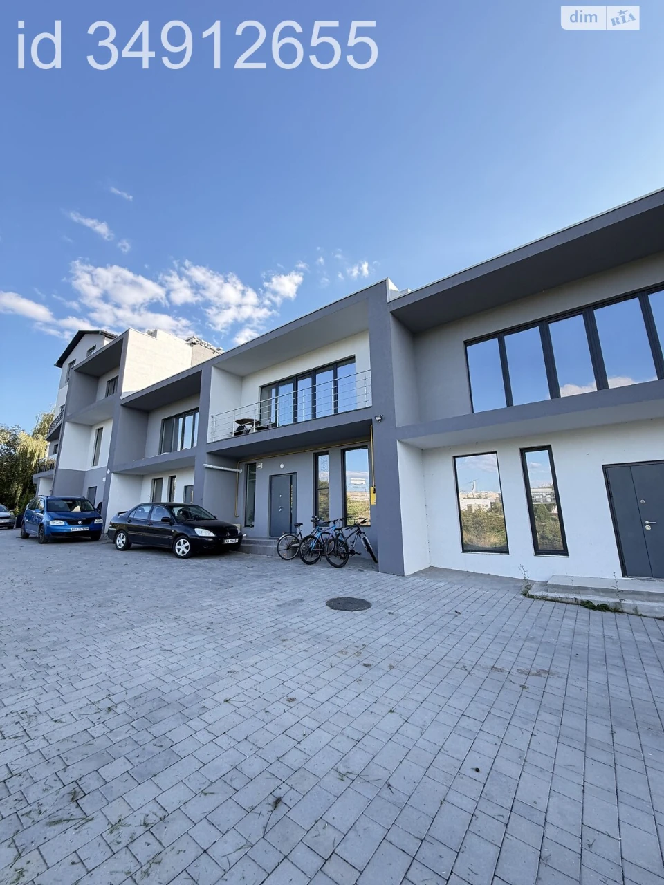 Продаж Таунхаус Староміський