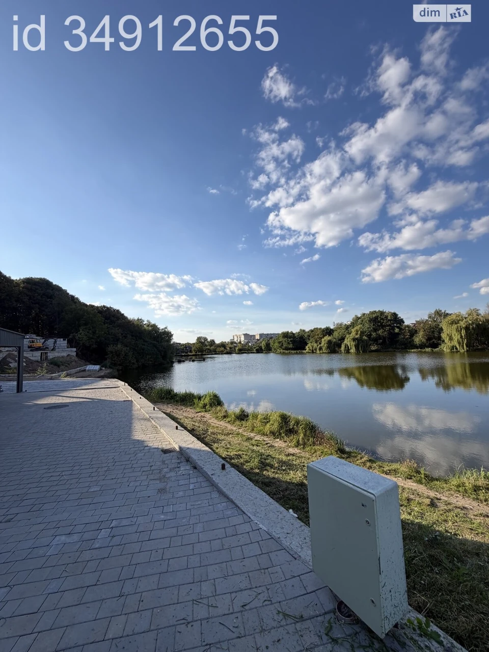 Продаж Таунхаус Староміський