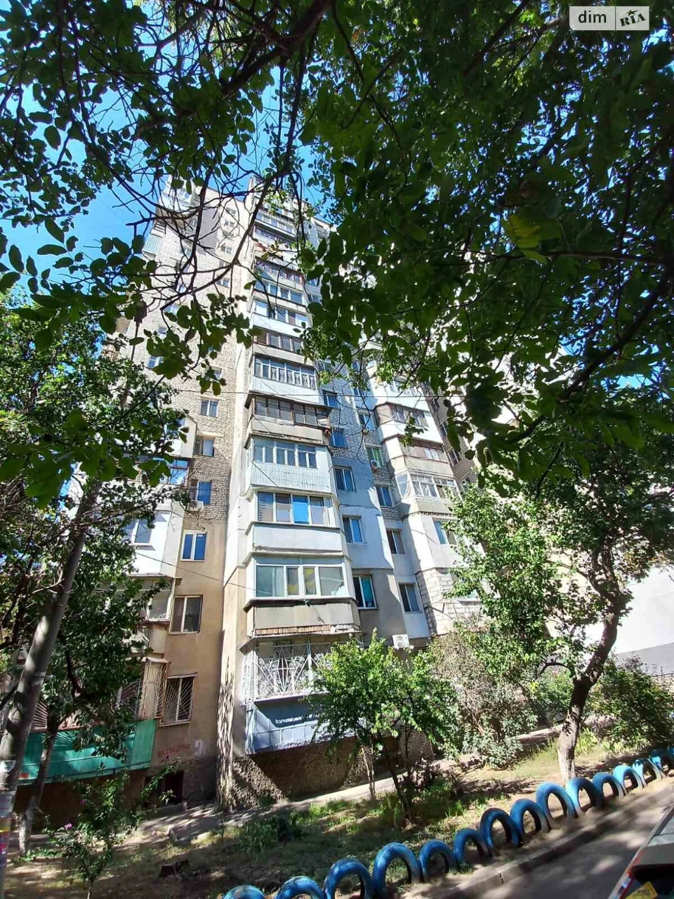 Продаж Квартира Містечко Котовського