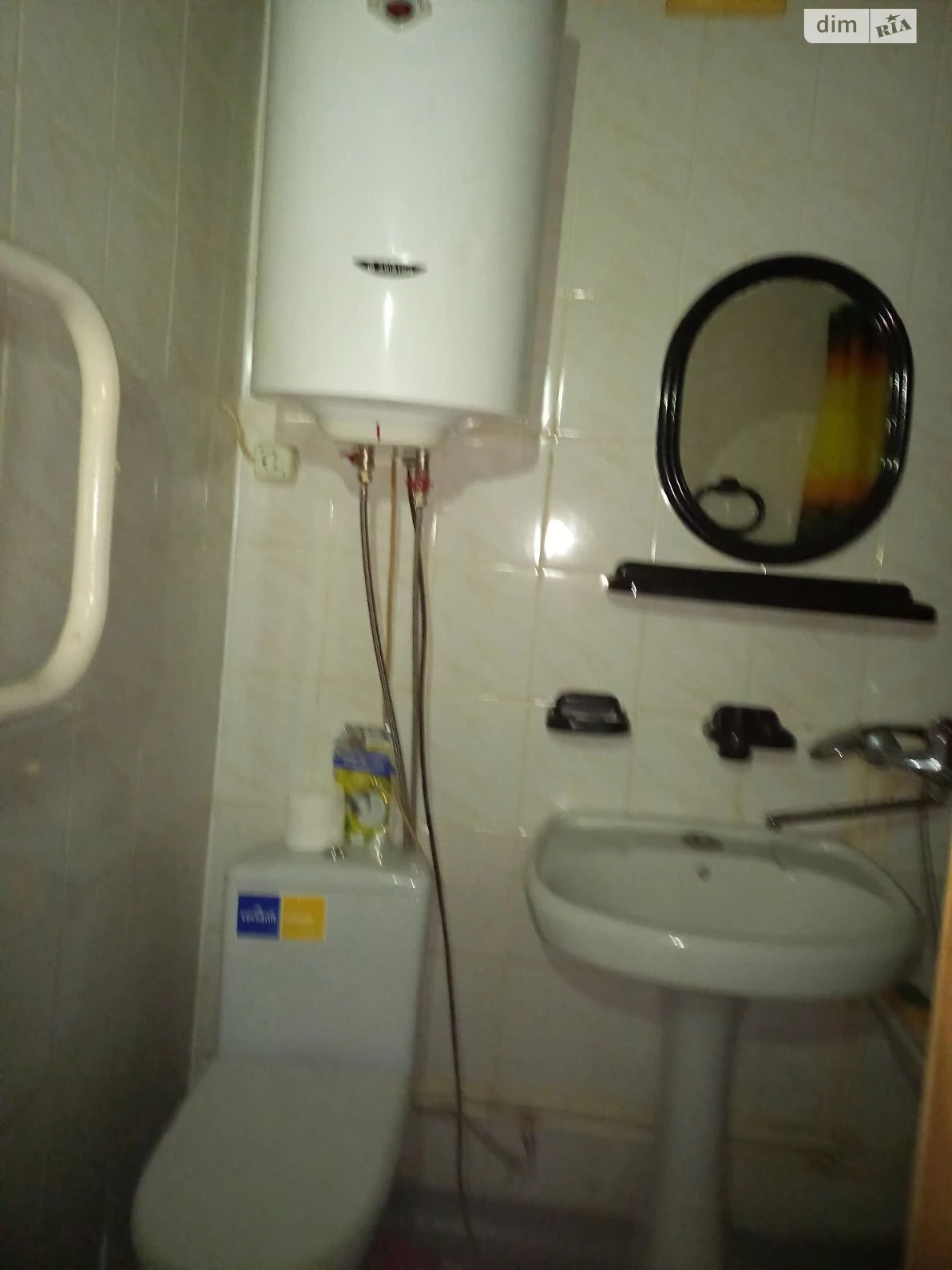 Продаж Квартира Містечко Котовського