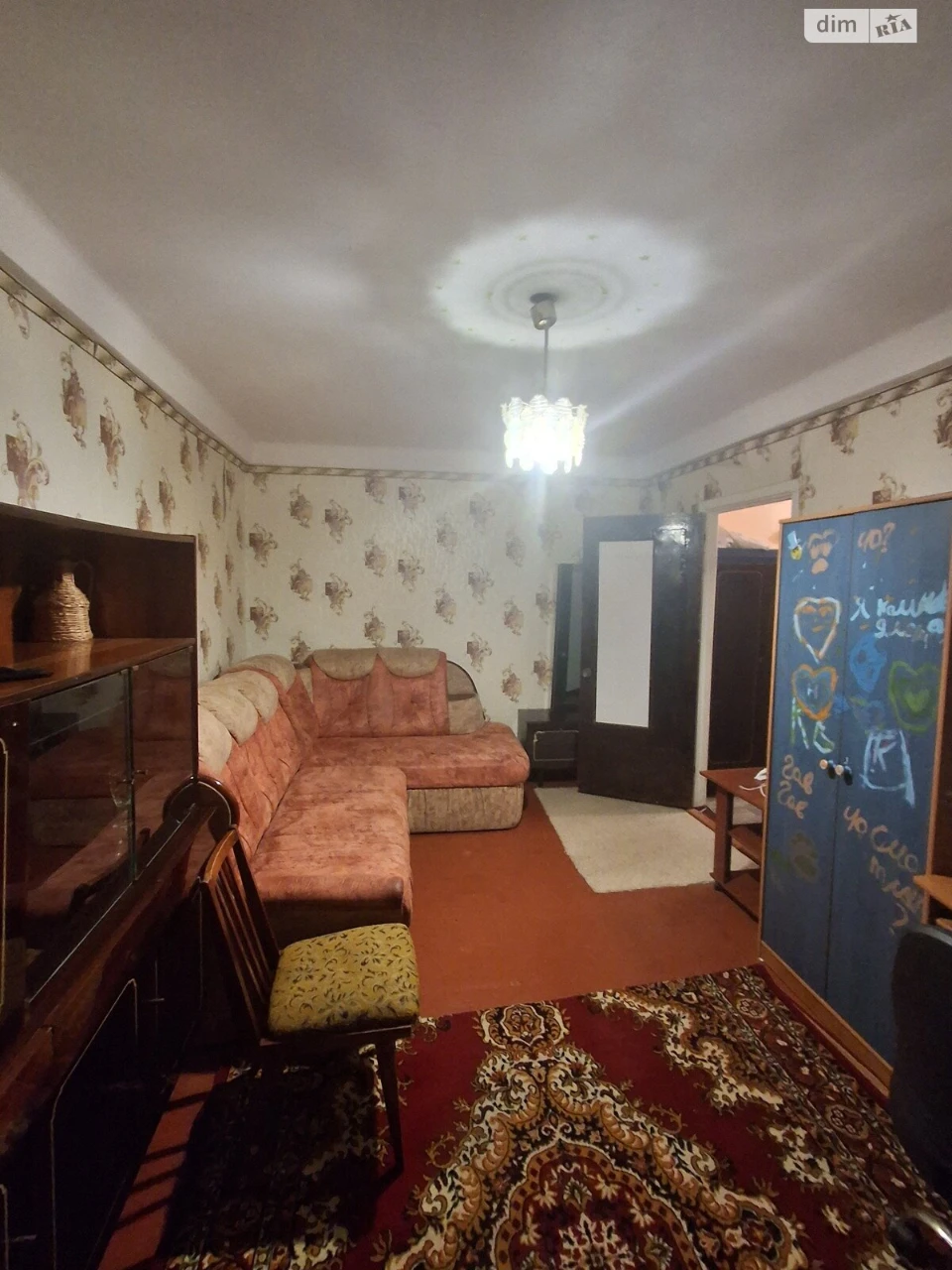 Довгострокова Оренда Квартира Комунарський
