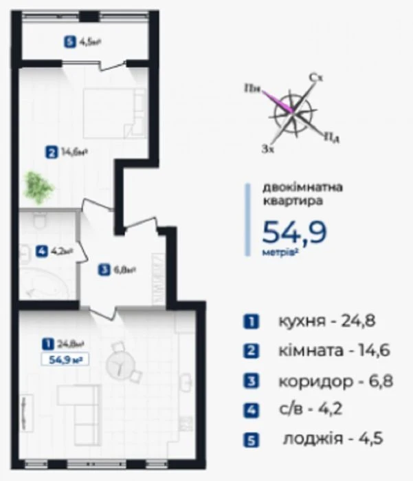 кухня 24м2 |Центр, рассрочка