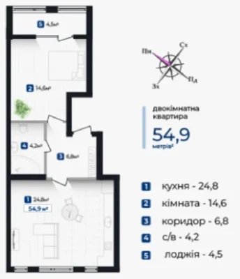 кухня 24м2 |Центр, рассрочка