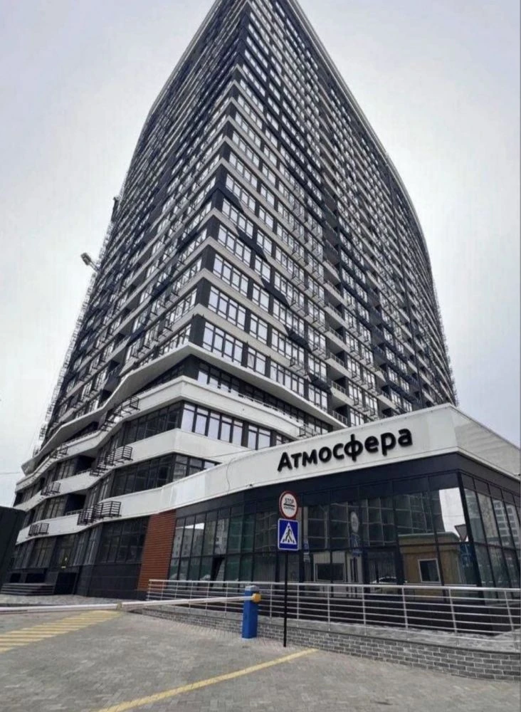 ЖК Атмосфера 45м Аркадия Вид моря Балкон