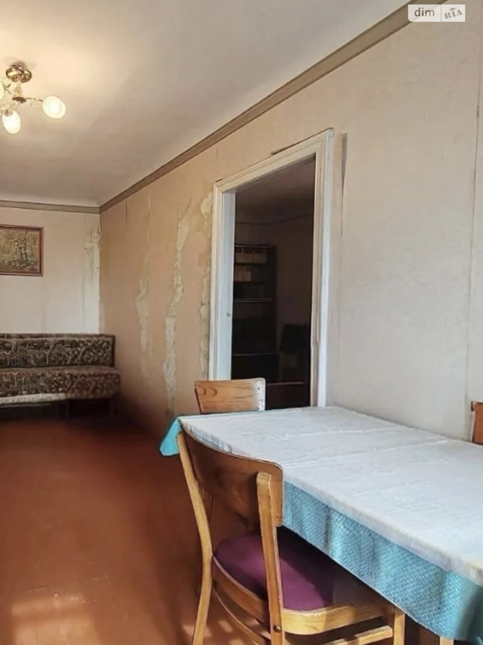 Продаж Квартира Ліски
