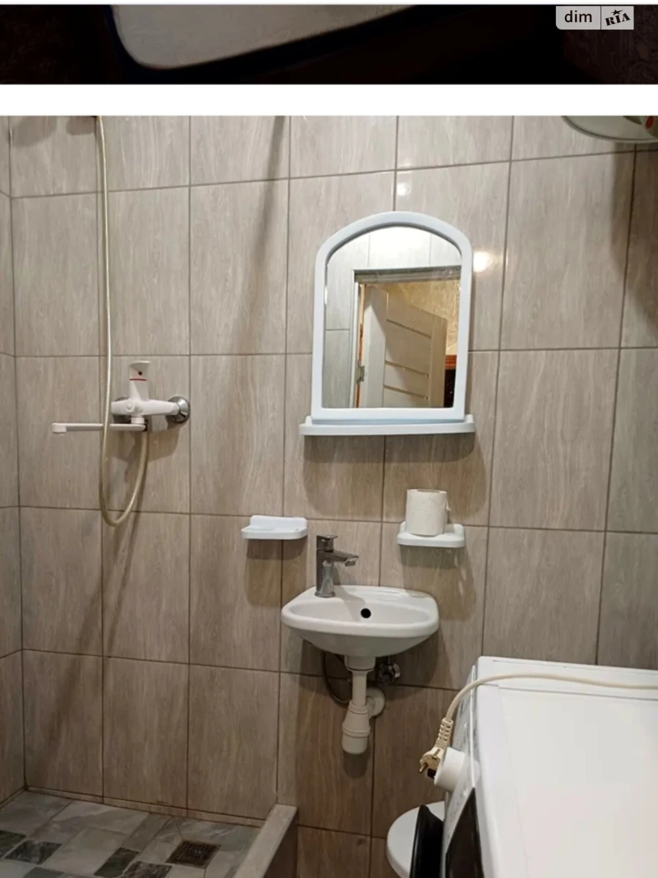 Продажа Квартира Городок Котовского