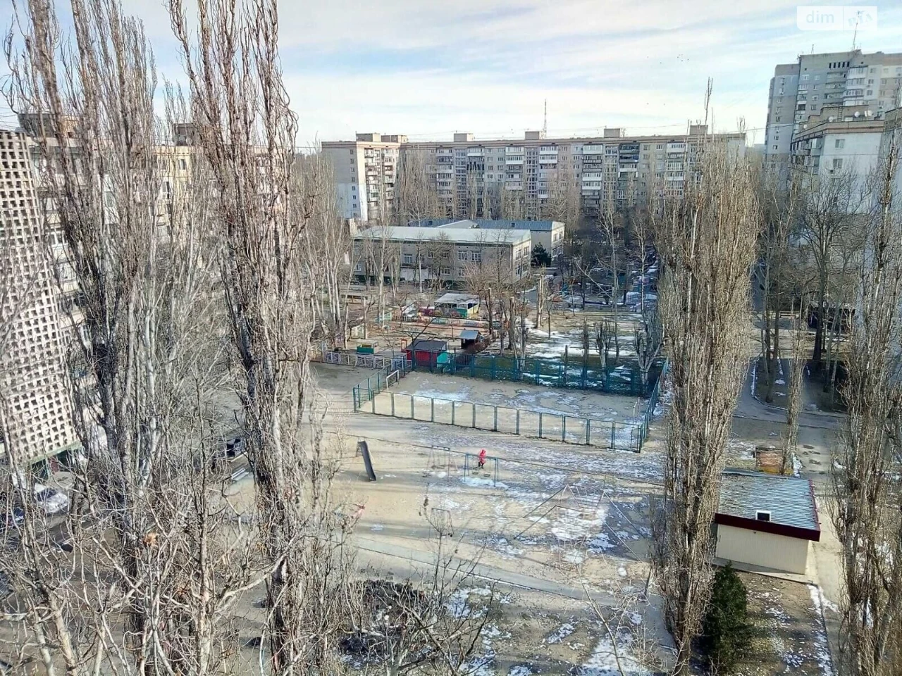 Продаж Квартира