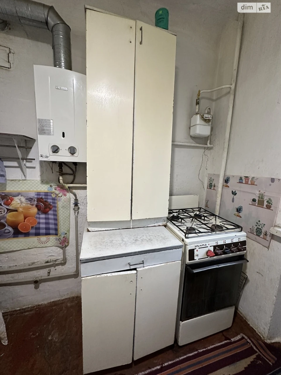 Продаж Квартира Дендропарковий
