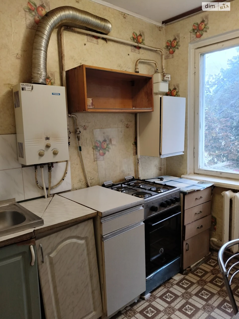 Продаж Квартира Польова
