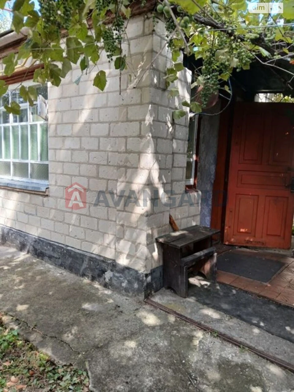 Продаж Дім