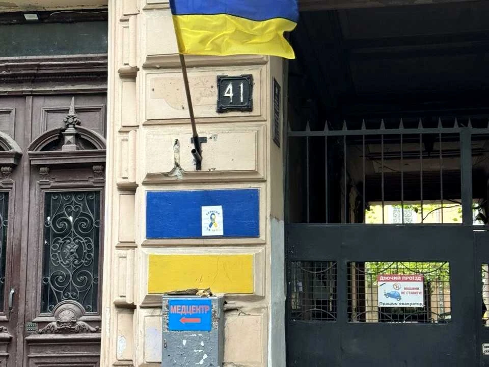 Квартира. Одеса, Павла Зеленого вул.