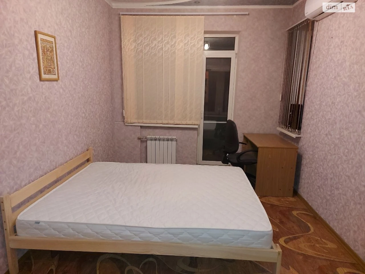 Довгострокова Оренда Квартира