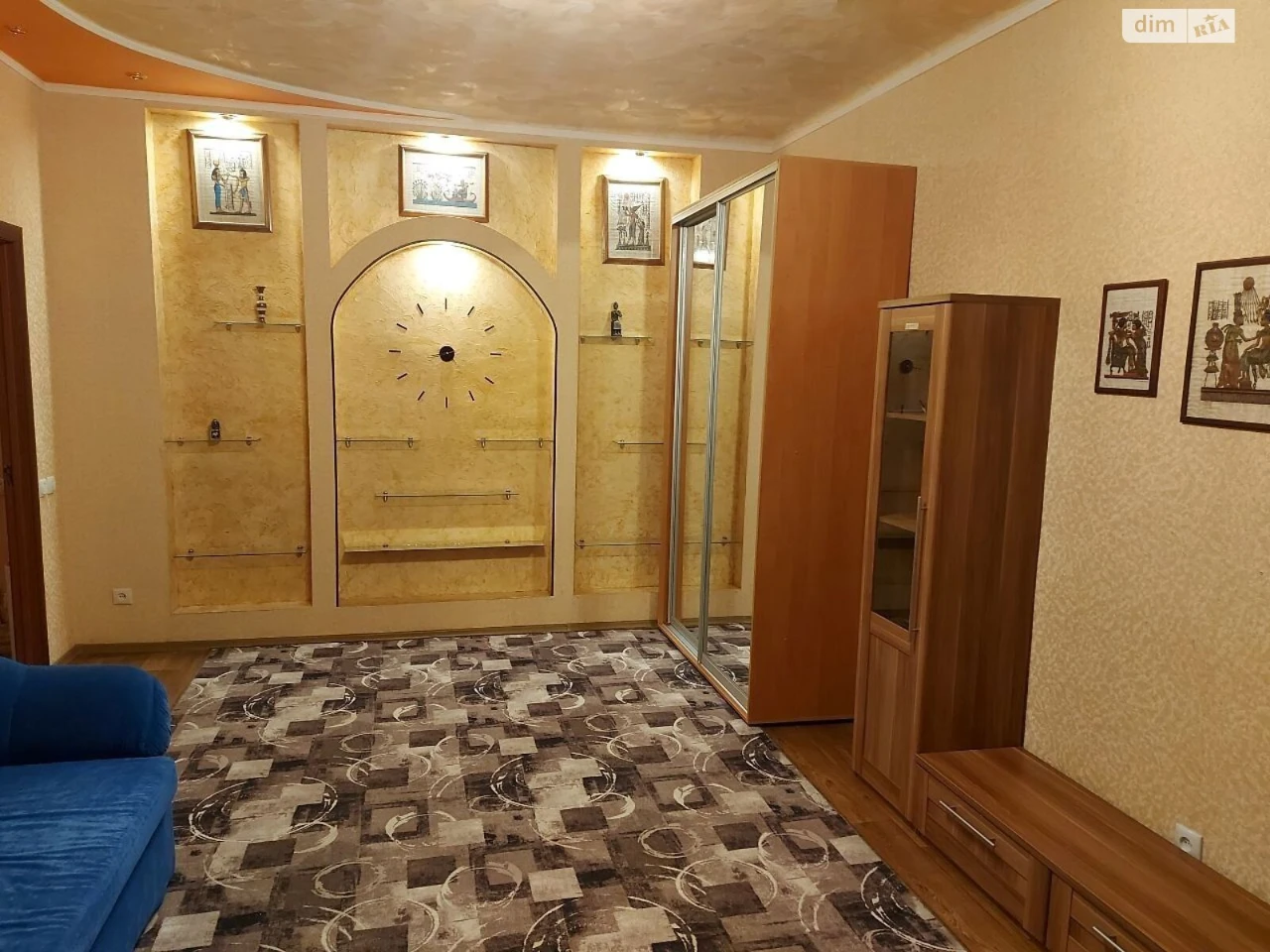 Довгострокова Оренда Квартира