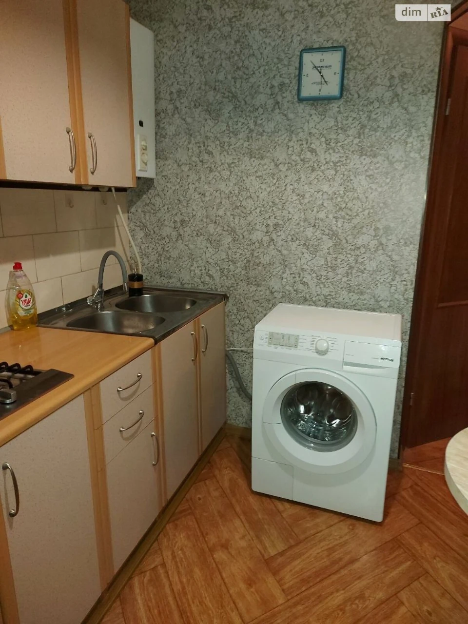 Довгострокова Оренда Квартира