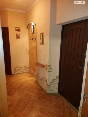 Довгострокова Оренда Квартира
