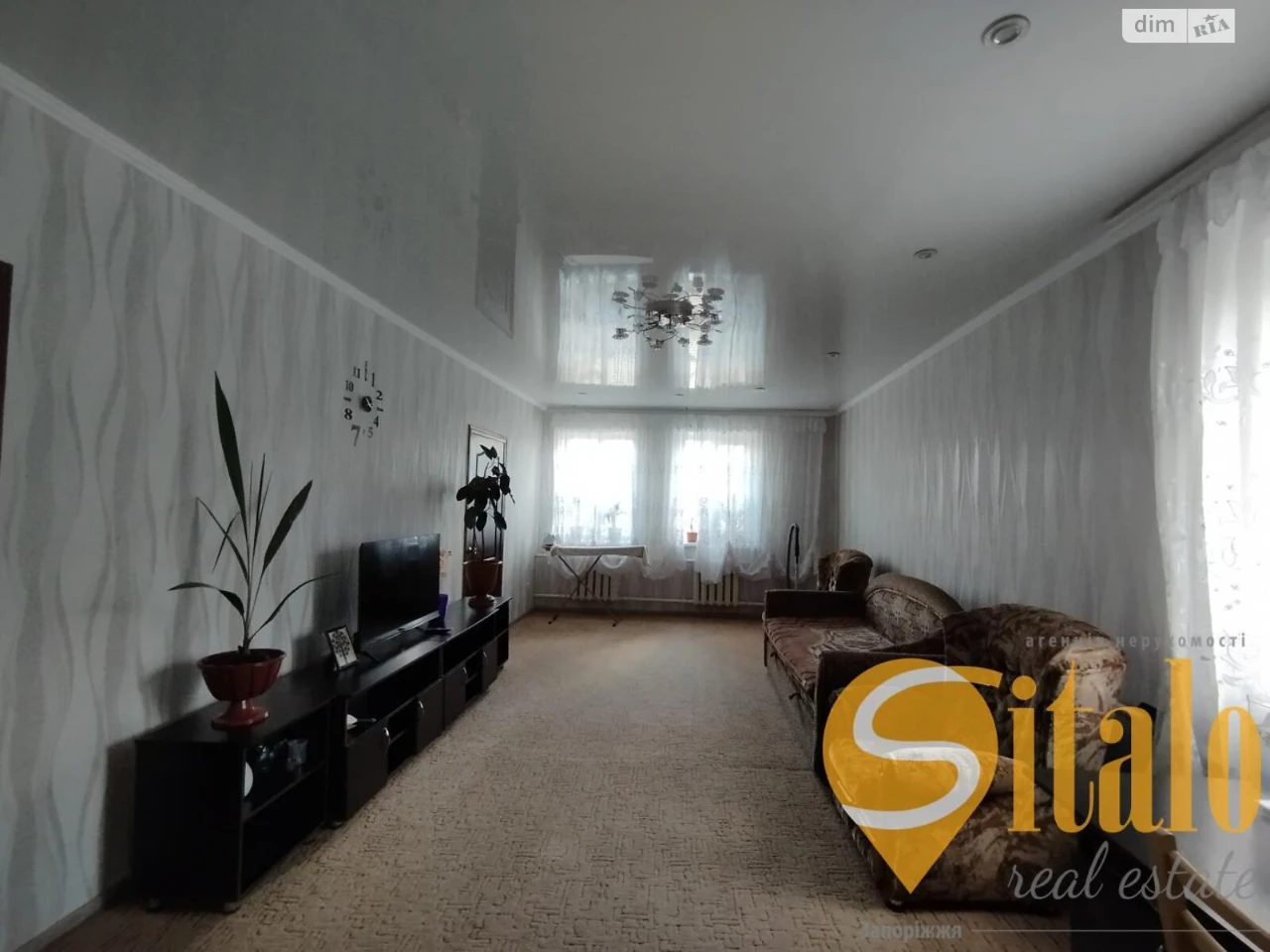 House for sale Shevchenkivskyi