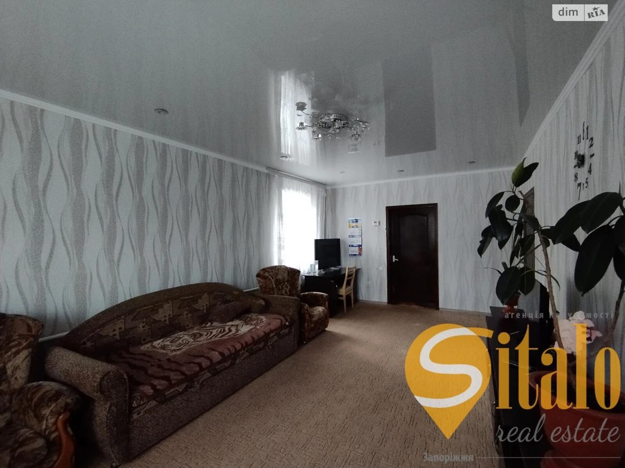 House for sale Shevchenkivskyi